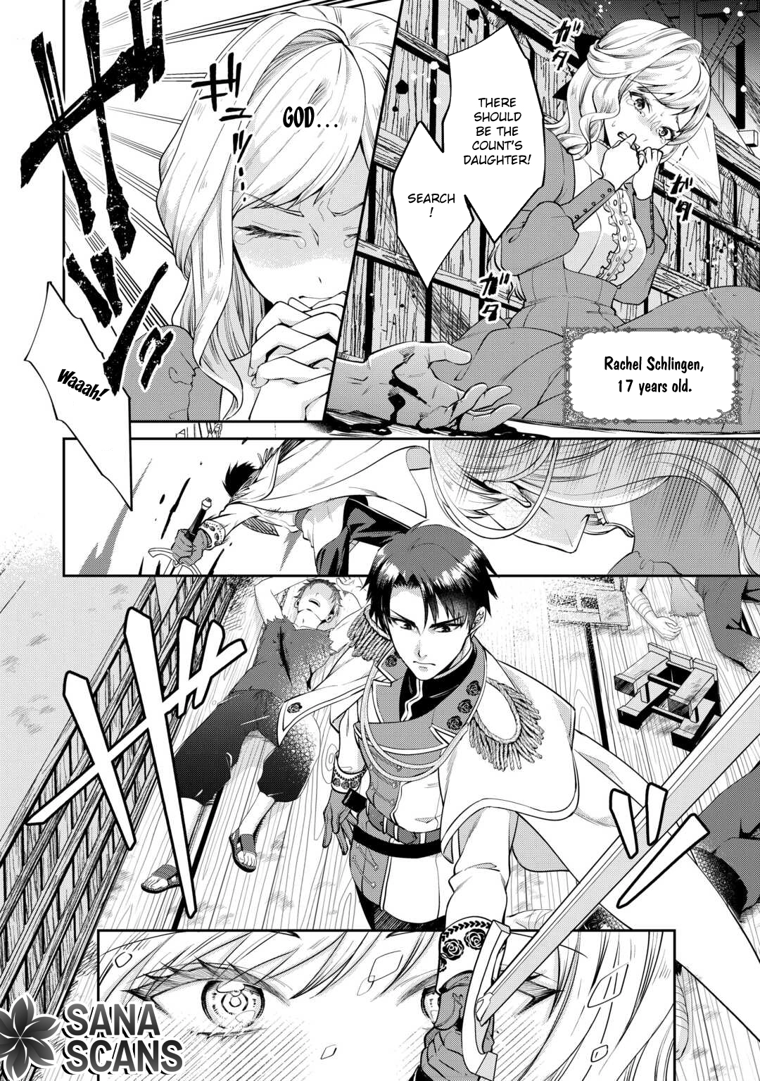 I Want Nothing of Your Love Chapter 1 Page 4